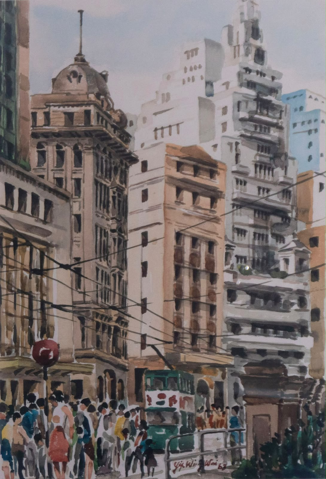 Painting of Yip Wing Wai on 1960