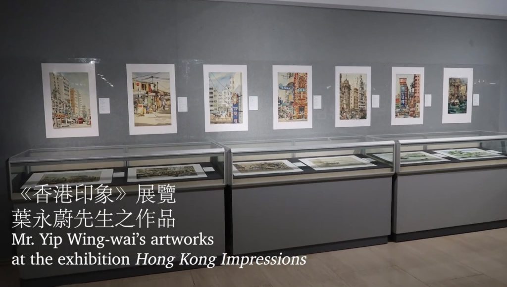 The Chinese University of Hong Kong