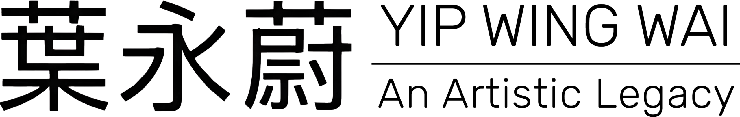 logo main